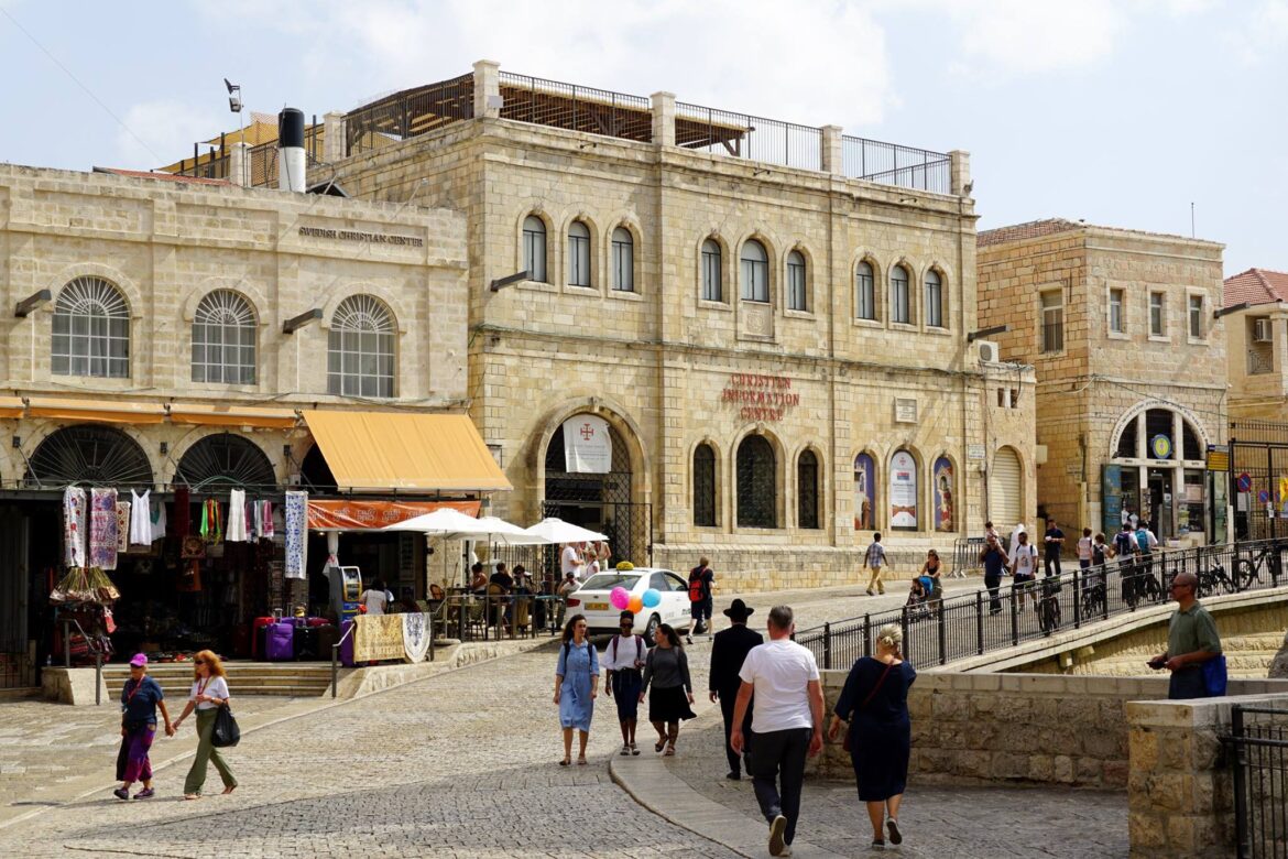 wystawa multimedialna w Jerozolimie