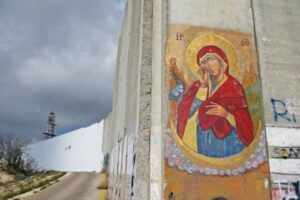 ikona Maryi na murze separacyjnym